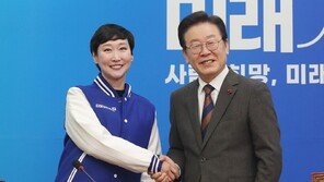 이지은 민주대변인 “李대통령, 尹처럼 하시나” 발언 논란