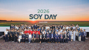 미국대두협회, ‘2026 소이데이’ 성료… 대두 전문인력 양성 성과 공유