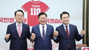 [속보]국민의힘 새 원내대표 결선투표 진행…정점식·김도읍 대결