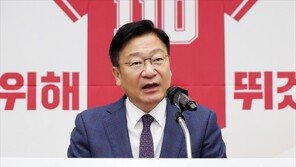 국힘, 새 원내대표에 당권파 ‘경남 3선’ 정점식…“계파도 분열도 없다”