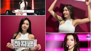 하지원 “상상도 못해” 소감…‘홈런’ 영상 300만뷰 돌파