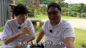 신정환 “유명 예능 섭외 3~4번 받았지만” 지상파 복귀 못 한 이유