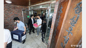 [단독]잠실 투표용지 보관상자, 송파구 선관위가 9일 폐기했다