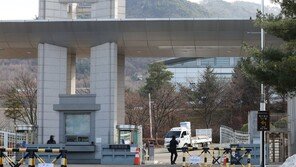 방첩사 49년만에 해체…‘방첩·수사·감사’ 3대 기능 분산 이관