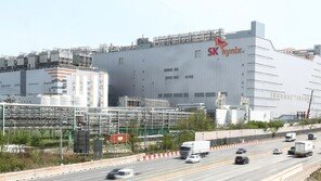 청주 SK하이닉스서 화학물질 TMAH 누출…작업자 2명 이송