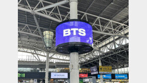 ‘BTS 부산 공연’ 코레일 동해선 광역전철 증편, 막차 연장