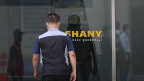 샤니 대구공장 끼임 사고 발생…노조 “구조적 문제 살펴야”