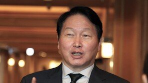 최태원 “새 반도체 공장 입지, 韓 안되면 해외라도”