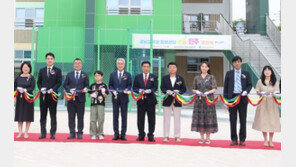 학교 안 공터, 아이들 꽉찬 돌봄교실 됐다