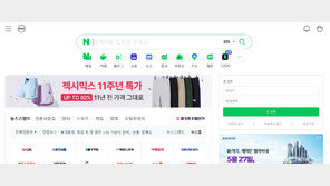 AI로 2분만에 피싱사이트 뚝딱… ID-비번 넣자 바로 정보 탈취