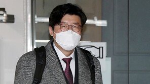 ‘김학의 허위보고서’ 이규원 오늘 대법원 결론…2심 선고유예