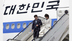 李대통령, ‘국빈 방문’ 이탈리아 도착…마타렐라 대통령과 오늘 정상회담