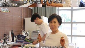 박정수 5년 전 만난 양아들 공개 “날 계속 설득했다”