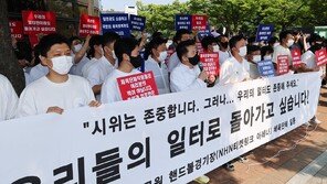‘개표소 봉쇄’ 일주일…올림픽공원 체육단체 “일터로 돌아가게 해달라”