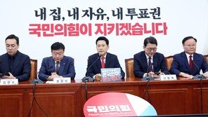 국힘 지도부 사퇴론 공개 설전…장동혁 “당내 문제 매몰 안 돼” 우재준 “다 같이 사퇴하자”