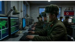 “美 해킹 절반, 北 소행”… 기업 정보 턴 AI 위장 취업자들
