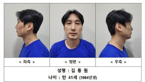 ‘관악구 피자가게 살인’ 김동원, 2심도 무기징역