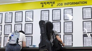 5월 취업자 4만명 줄어…비상계엄 이후 첫 감소