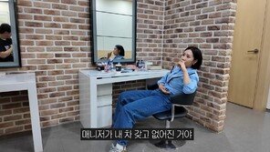 개그우먼 정선희 “매니저가 내 차 갖고 없어져”