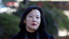 [속보]법원, 정유미 검사장 ‘강등 인사 처분’ 취소 판결