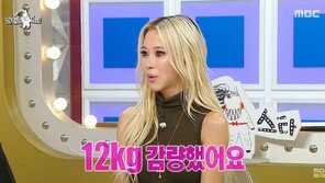 다영 “세계적 팝스타 되고 싶어 12㎏ 감량…이효리·서인영 롤모델”