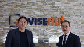 와이즈넛, 뷰티 리테일 ‘AI 에이전트’ 실증사업 본격 착수