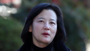 ‘대장동 항소포기 비판’ 정유미 검사장 강등은 위법