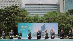 서울아산병원, 국내 최대 규모 중입자 치료센터 착공…2031년 가동 목표