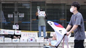 선관위 “개표소 관련 물품, 선관위로 옮기게 해달라” 시위대에 호소문