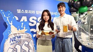 “구내식당서 대~한민국”… 삼성웰스토리, ‘카스 제로’와 월드컵 응원 특식 제공