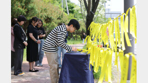“살려 달라” 이채원 양 구하려다 중상…광주 고교생 ‘용감한 시민상’