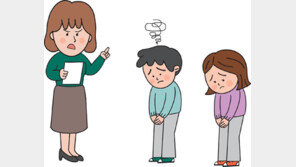 “신체적 체벌 경험한 아동, 성적 낮고 공격성 높다” 英 연구진