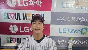 ‘2루타 4방’ 역대 한 경기 최다 타이…LG 송찬의 “쓰레기도 줍고 복습도 합니다”