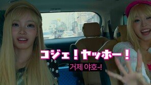 거제는 “거제야호~” 김천은 ‘김밥천국’…젊어진 지자체의 생존법