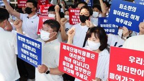 “송파구 투표소 146곳… 선관위 직원은 3명뿐”