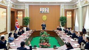北, 최고인민회의 상임위 전원회의…재판소 판사 선거