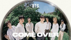 BTS, 12일 ‘컴 오버’ 음원 발표…슈가 프로듀싱 참여