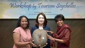 “열매를 만지면 행운이”…건륭제도 반한 ‘바다의 코코넛’