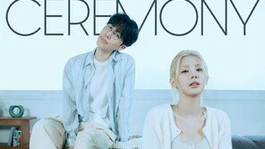 소란, 아이들 미연과 ‘세리머니’ 발매…‘듀엣 챌린지’도 인기