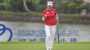 김아림-윤이나, LPGA 팀전 다우 챔피언십 첫날 공동 4위
