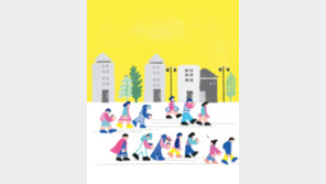 [그림책 한조각]나는 새