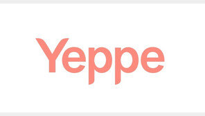 예뻬(Yeppe), 美 팝컬처 행사서 K뷰티 공동관 운영