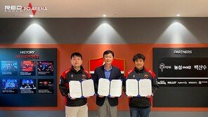 레드포스 PC방, 부산인디커넥트페스티벌과 MOU… 인디게임 저변 확대 협력