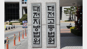 “생일 파티인데 욕설”…사실혼 아내의 오빠 살해한 40대