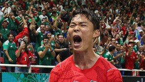 황인범 동점골에 ‘조커’ 오현규 결승골… 韓, 체코에 2 대 1 역전승