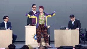 랄랄, ‘개콘’ 공개재판 코너 출격…부캐 이명화로 활약 예고