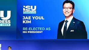 김재열 ISU 회장 재선 성공… IOC 집행위원 자격 유지