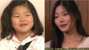 그 성동일 딸 맞아?…현대무용 전공 성빈 ‘폭풍성장’ 깜짝