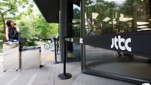 JTBC, 206억원 규모 채무불이행…신용등급 하향