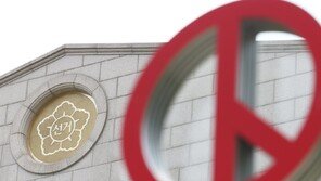 ‘소쿠리 투표’ 해놓고 83억원 성과급 챙겼다…‘돈 잔치’ 선관위